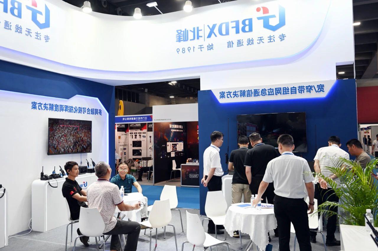 Multi-dimensional integrated emergency | Beifeng Communication presents a full range of emergency communication products at the 2024 Guangzhou International Emergency Safety Expo